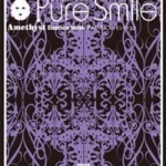 PureSmile Limited Edition